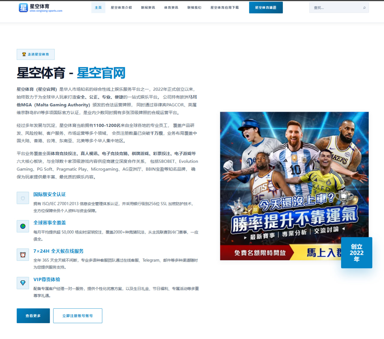 外界为何持续讨论T1赛程？赢得关注的远不止对阵本身（aitiyu）