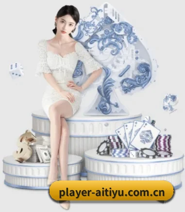 我们在做什么（aitiyu）